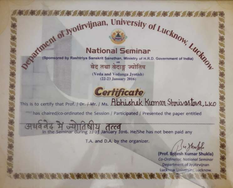 CERTIFICATE OF ACHIEVEMENT 